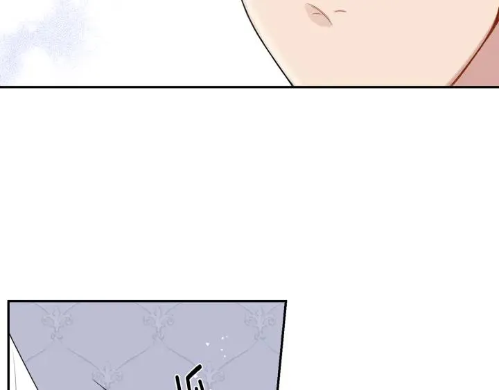 番外7 留宿 第99页