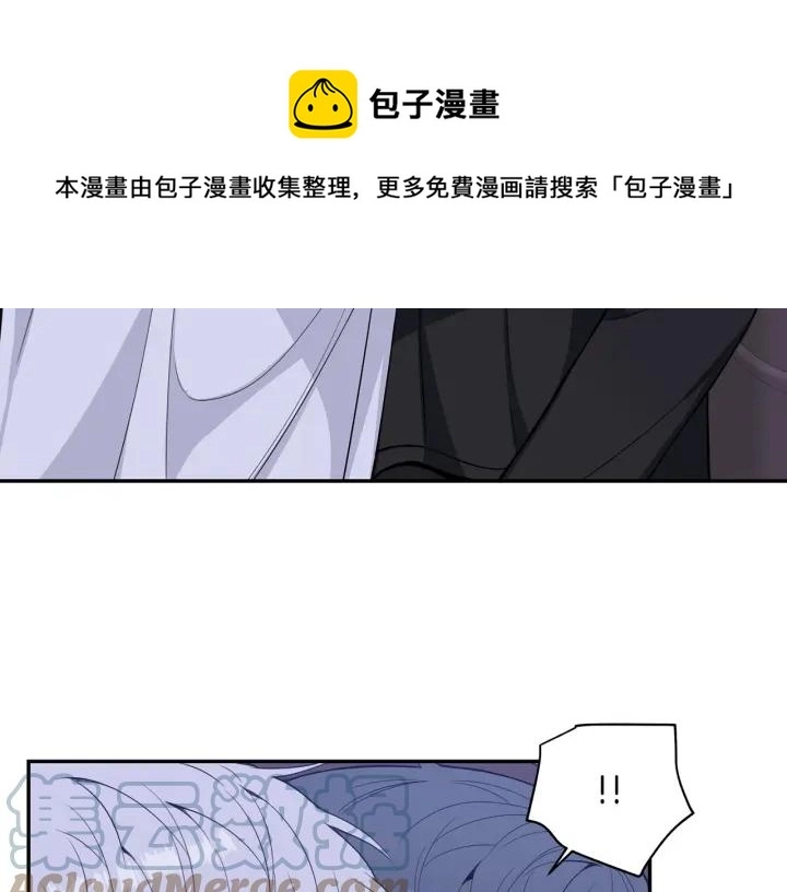 番外7 留宿 第105页