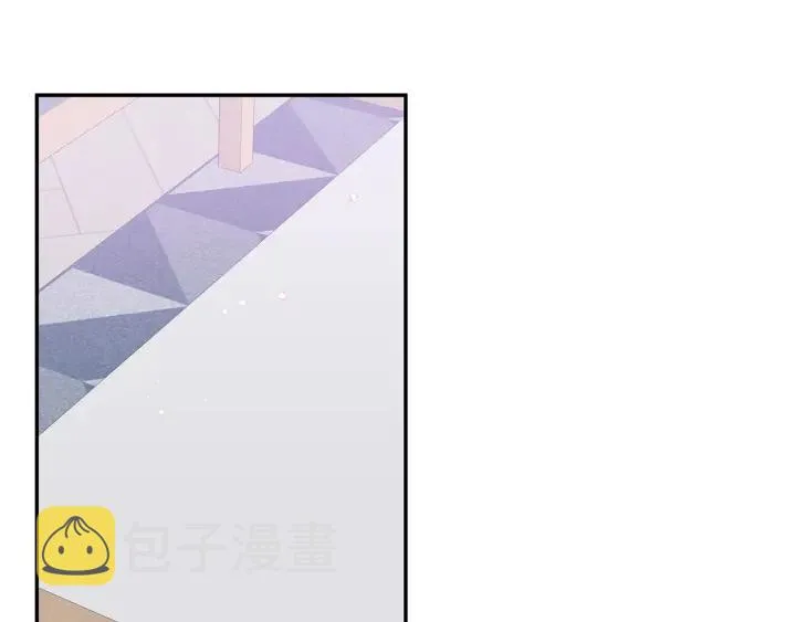 番外6 鬼鬼祟祟 第27页