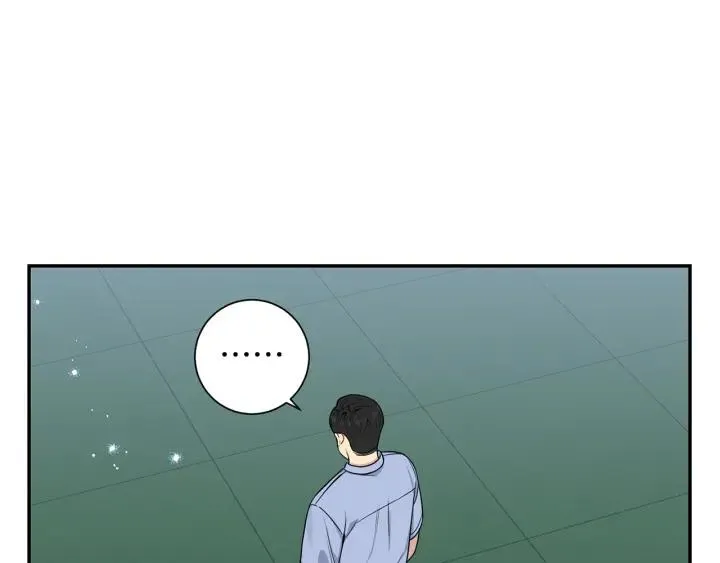 番外5 被欺负了 第40页