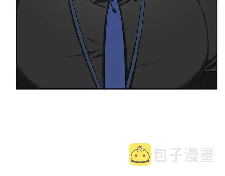 番外5 被欺负了 第72页