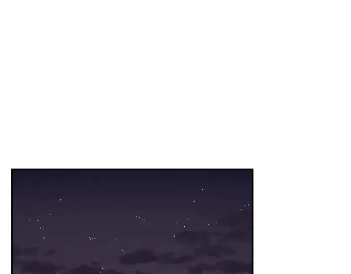 番外5 被欺负了 第87页