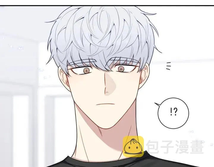 番外5 被欺负了 第92页