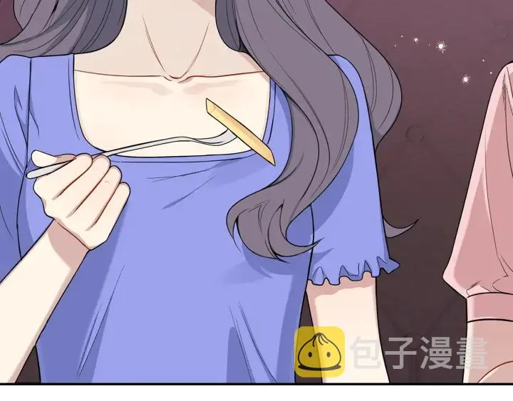 番外4 恋情曝光？ 第31页