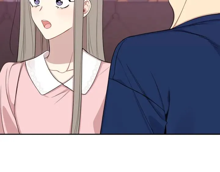 番外4 恋情曝光？ 第50页