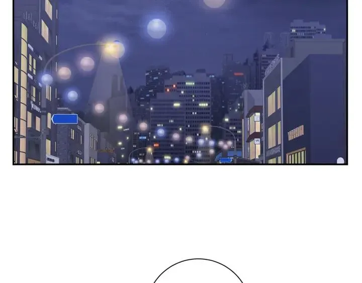 番外4 恋情曝光？ 第64页