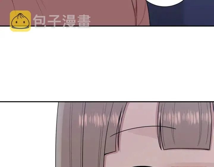 番外4 恋情曝光？ 第103页