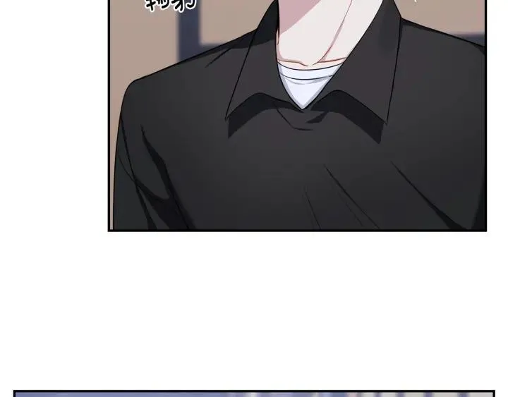 番外4 恋情曝光？ 第112页