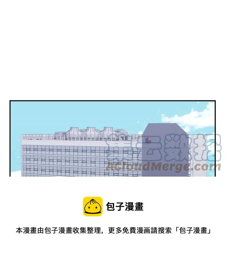番外4 恋情曝光？ 第125页