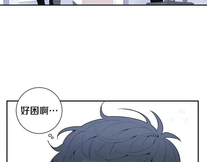 番外4 恋情曝光？ 第128页