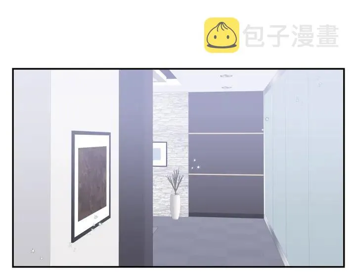 番外3 分公司！ 第4页