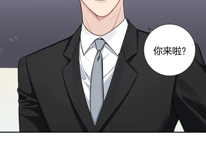 番外3 分公司！ 第6页
