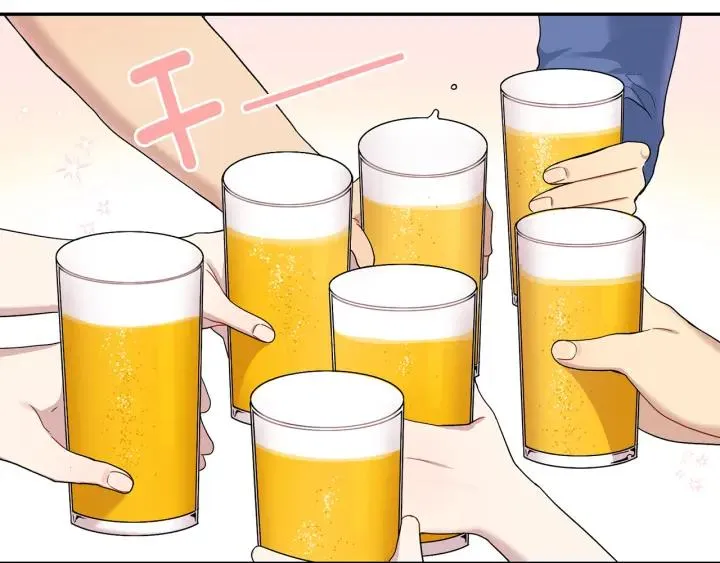 番外1 酒后真情 第6页