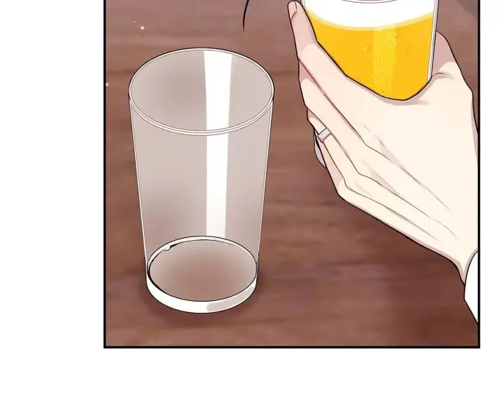 番外1 酒后真情 第20页