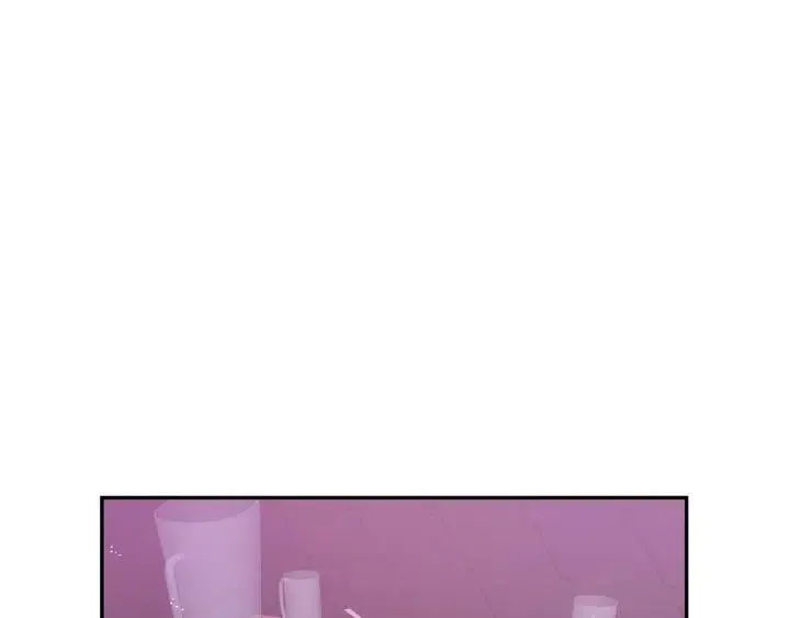 番外1 酒后真情 第44页