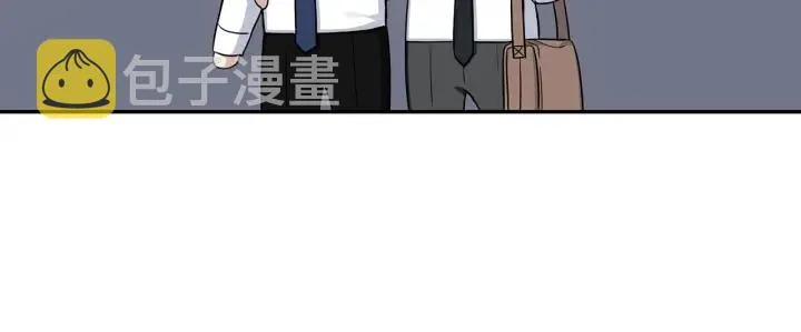 番外1 酒后真情 第72页