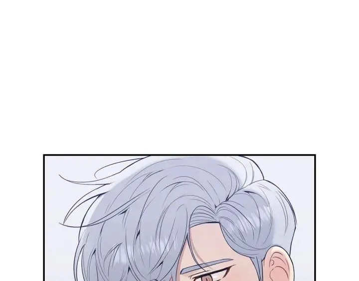 番外1 酒后真情 第96页