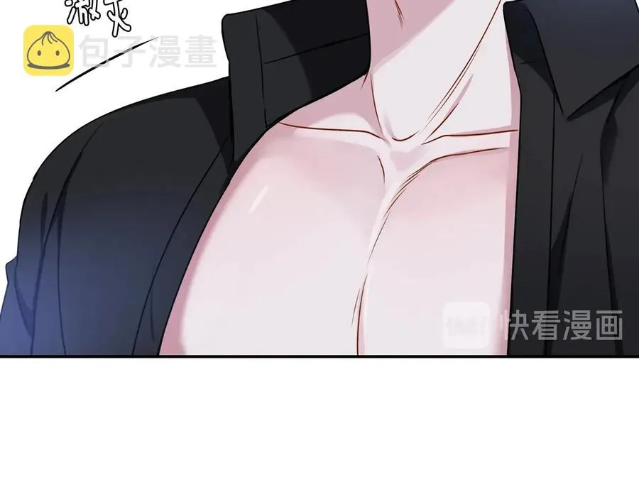 第四季完结篇 感谢你在身边 第2页