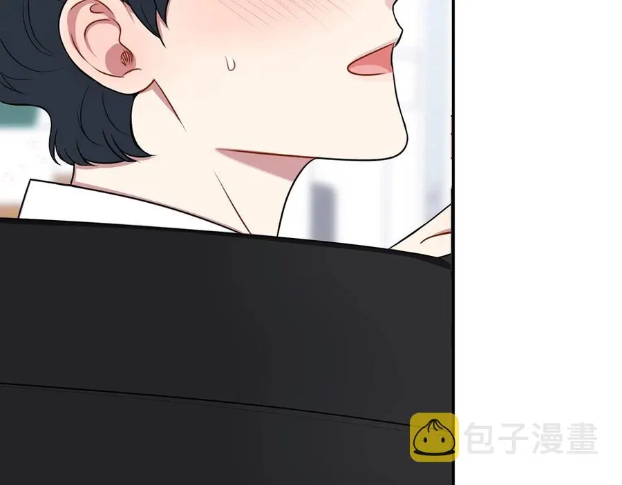 第四季完结篇 感谢你在身边 第4页