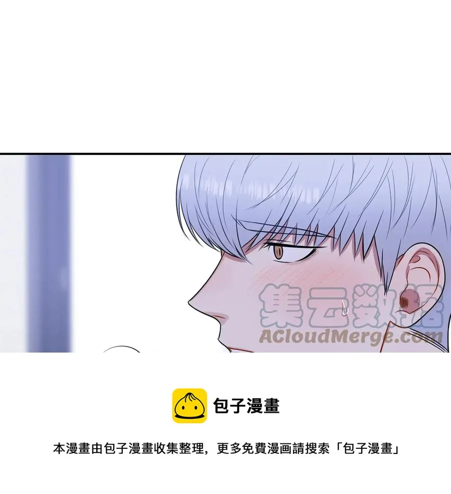 第四季完结篇 感谢你在身边 第21页