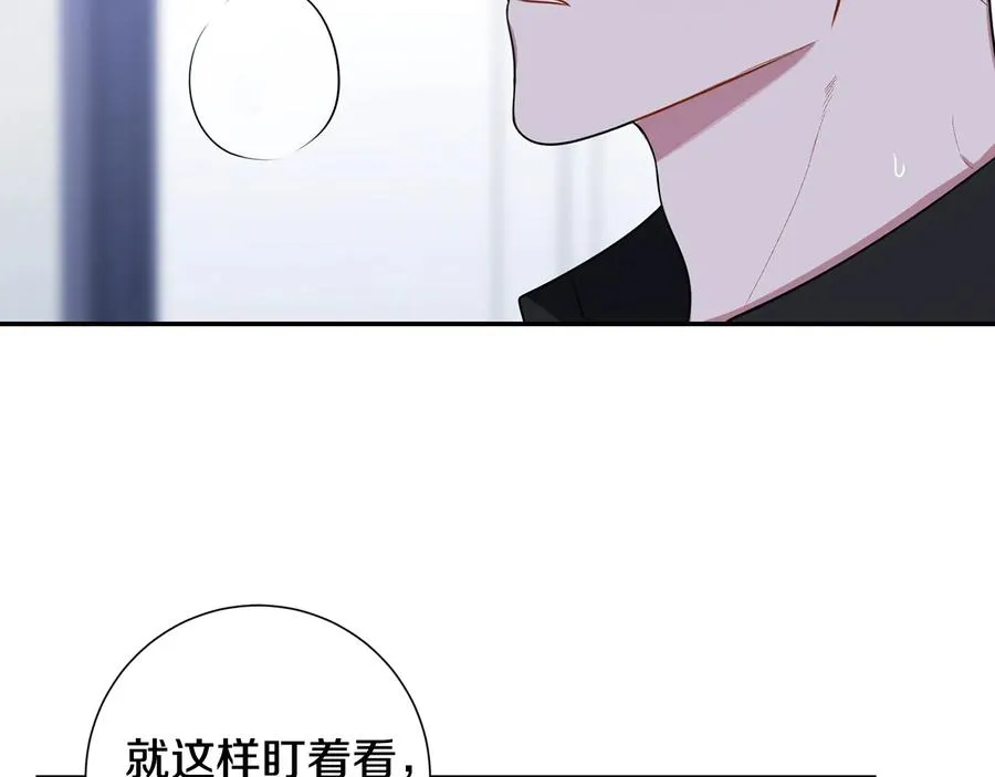 第四季完结篇 感谢你在身边 第22页