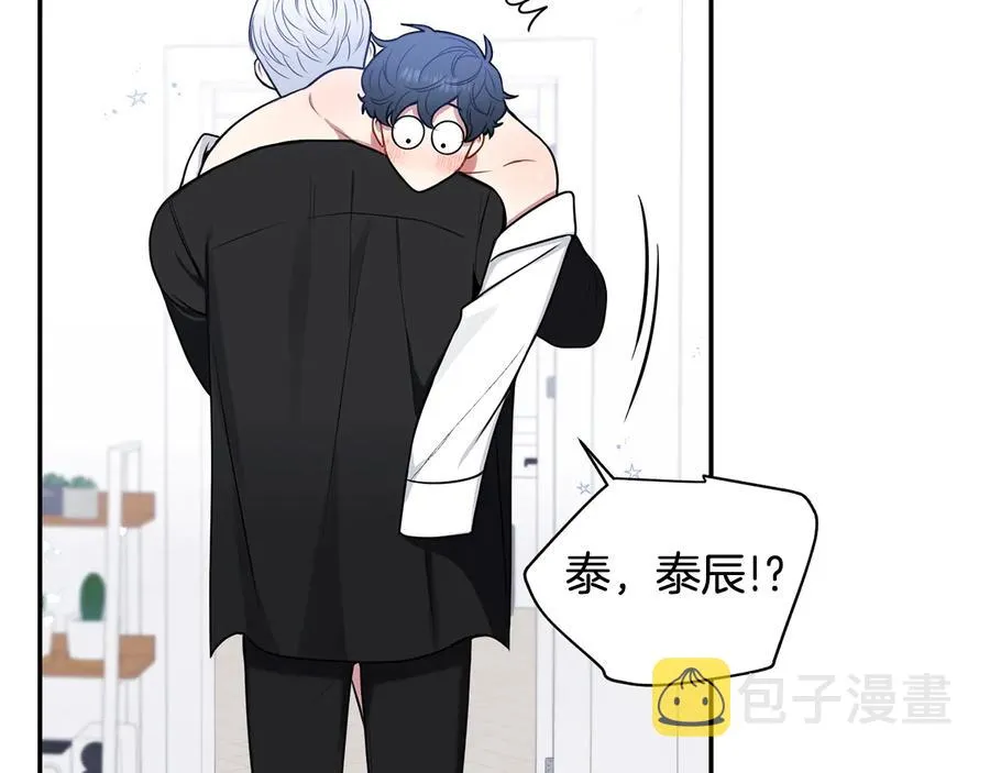 第四季完结篇 感谢你在身边 第31页