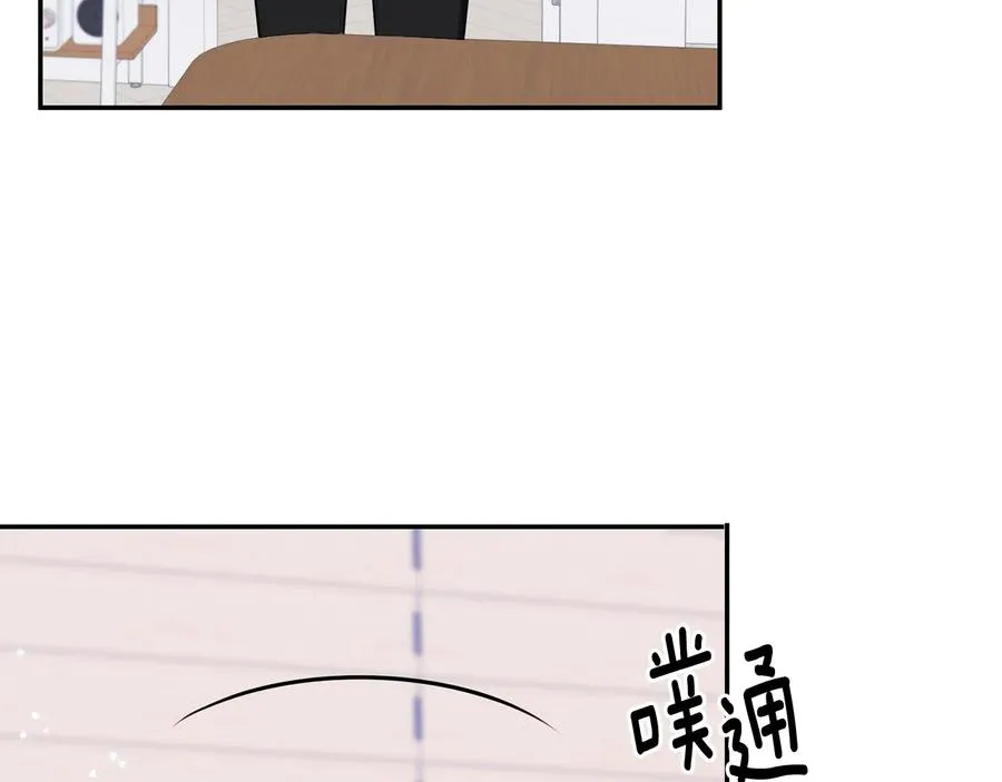 第四季完结篇 感谢你在身边 第32页