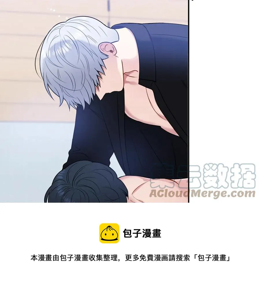 第四季完结篇 感谢你在身边 第33页
