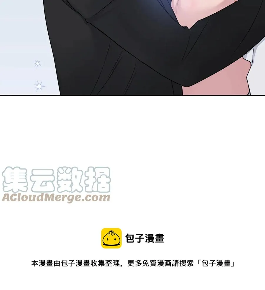 第四季完结篇 感谢你在身边 第41页