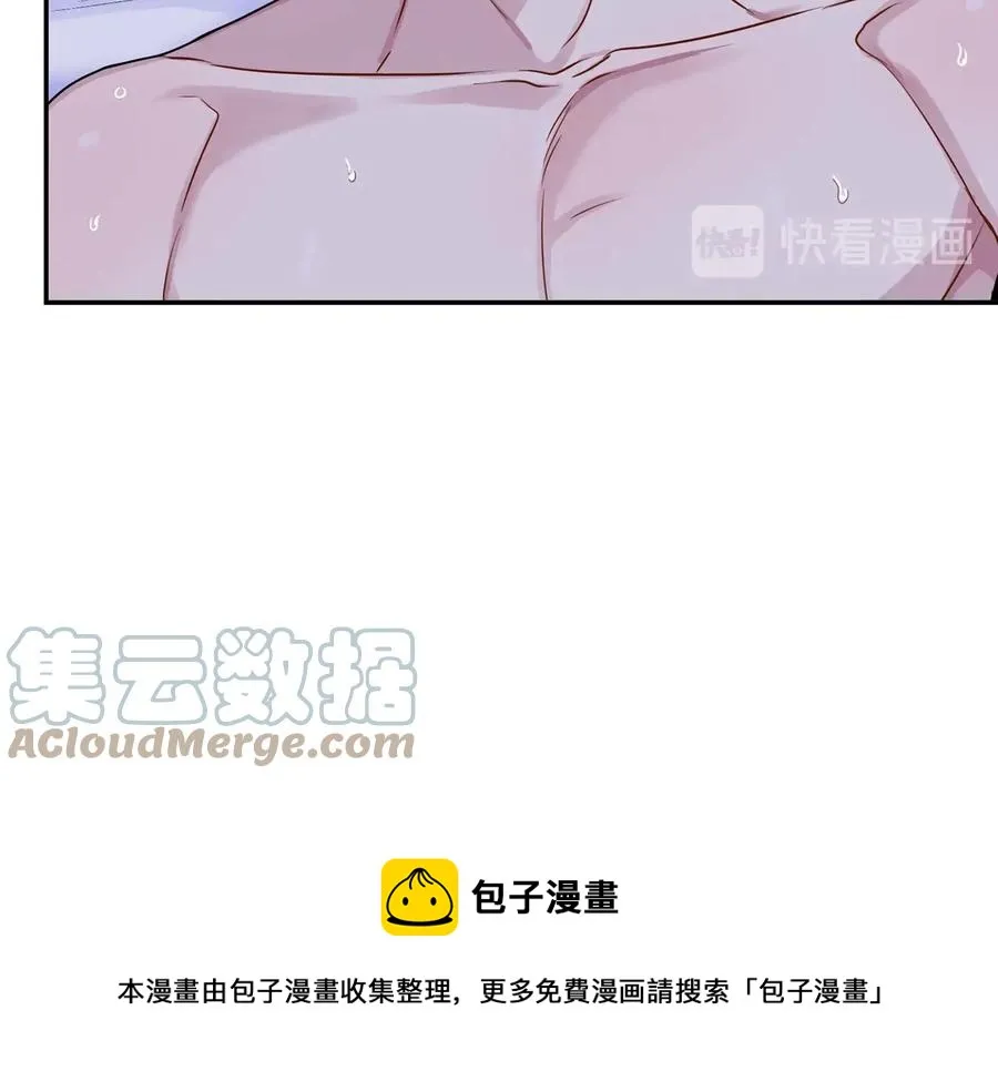 第四季完结篇 感谢你在身边 第69页