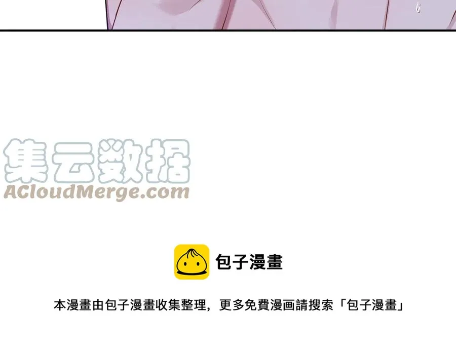第四季完结篇 感谢你在身边 第73页