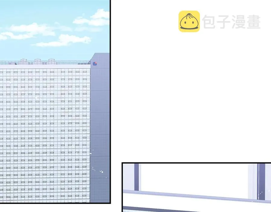第四季完结篇 感谢你在身边 第75页