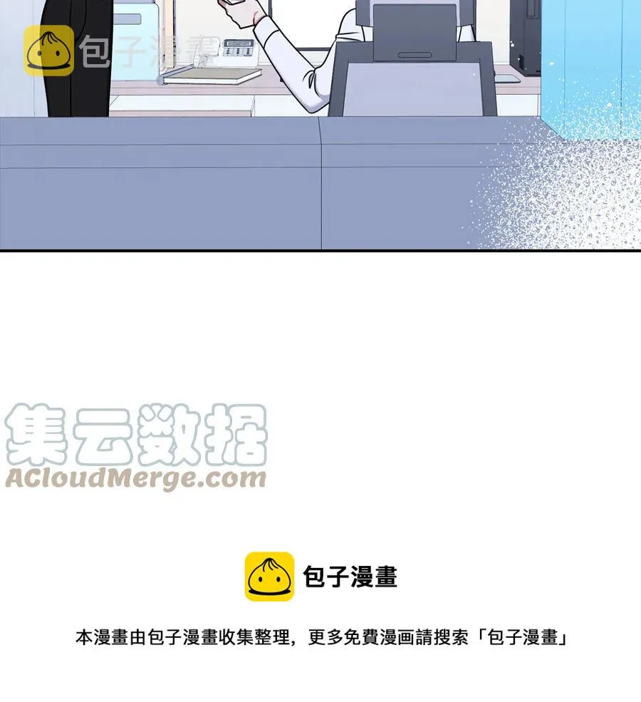 第四季完结篇 感谢你在身边 第93页
