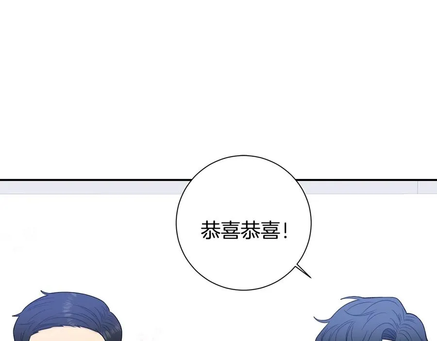第四季完结篇 感谢你在身边 第102页