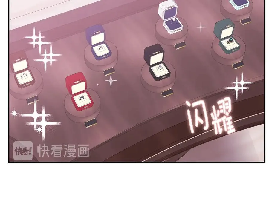 第四季完结篇 感谢你在身边 第123页