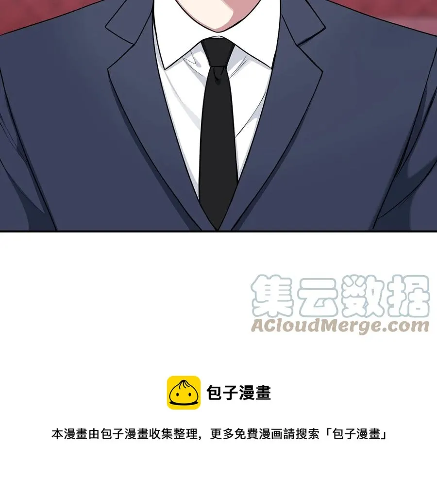 第四季完结篇 感谢你在身边 第125页