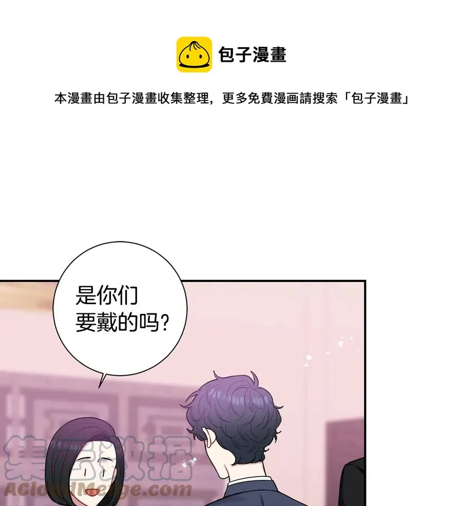 第四季完结篇 感谢你在身边 第129页