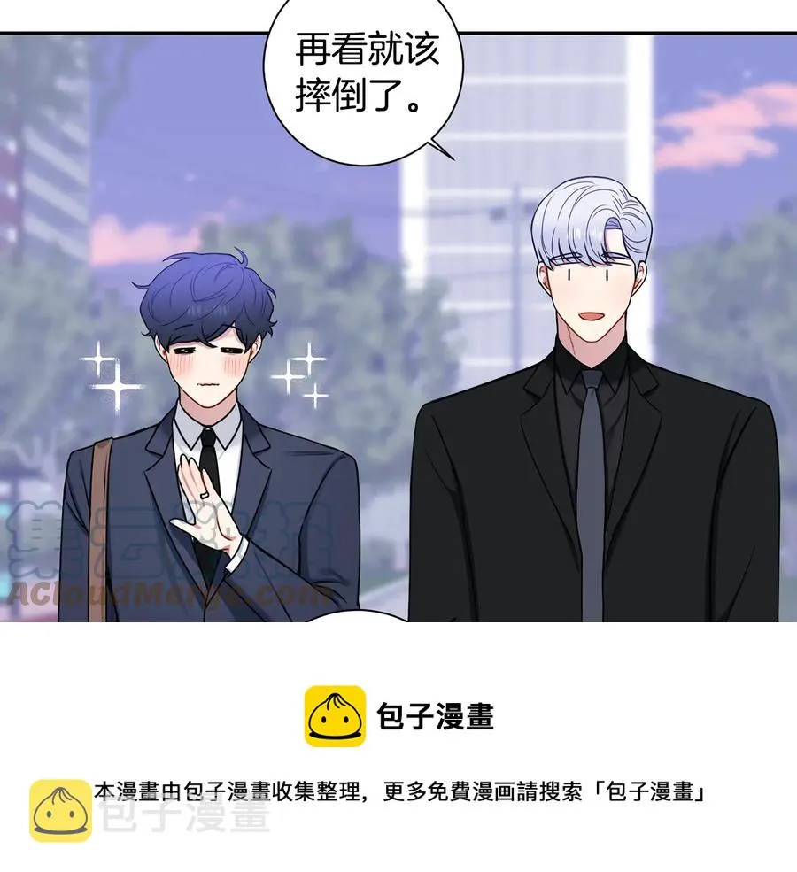 第四季完结篇 感谢你在身边 第141页