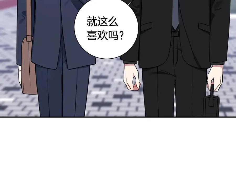 第四季完结篇 感谢你在身边 第142页