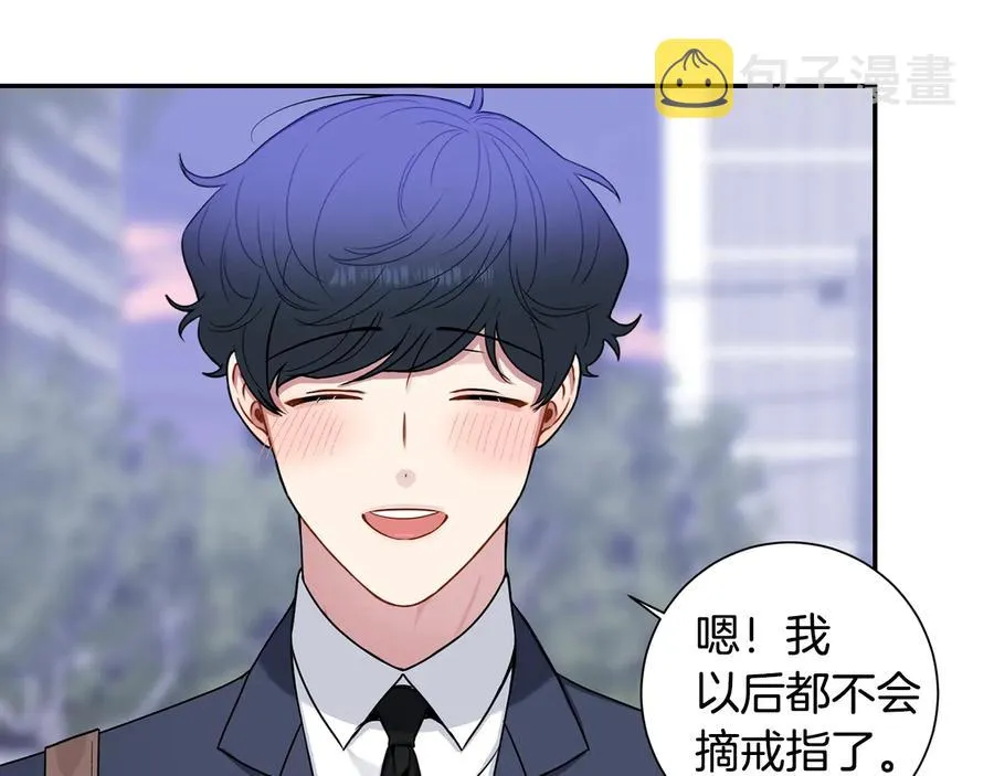 第四季完结篇 感谢你在身边 第143页