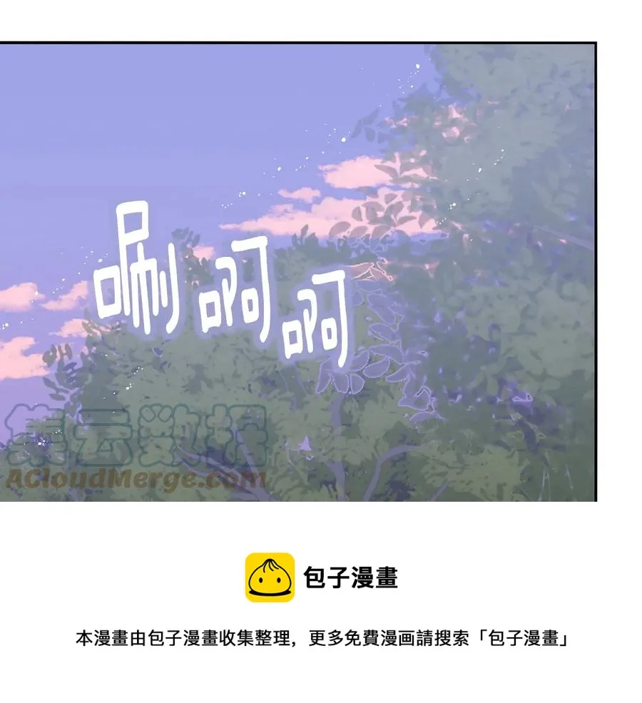 第四季完结篇 感谢你在身边 第149页
