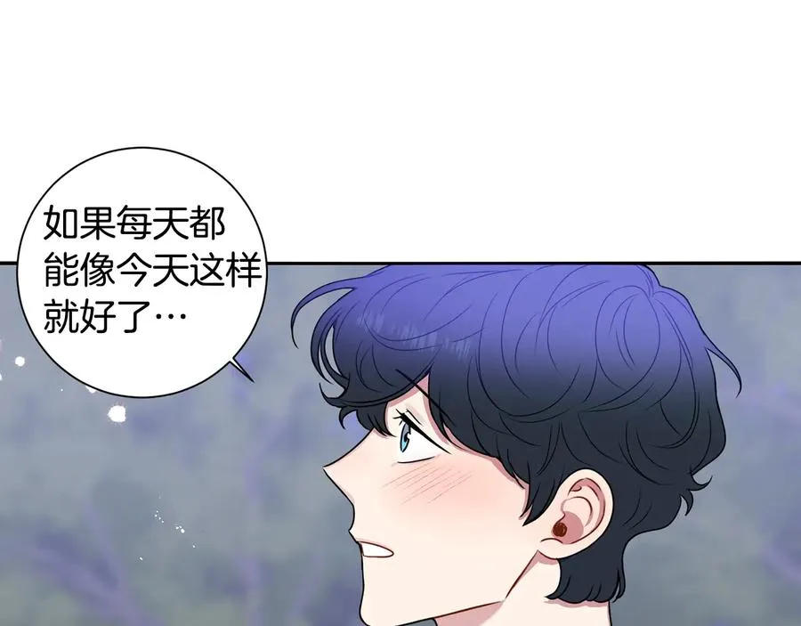 第四季完结篇 感谢你在身边 第152页