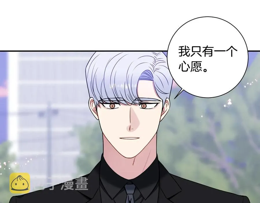 第四季完结篇 感谢你在身边 第154页