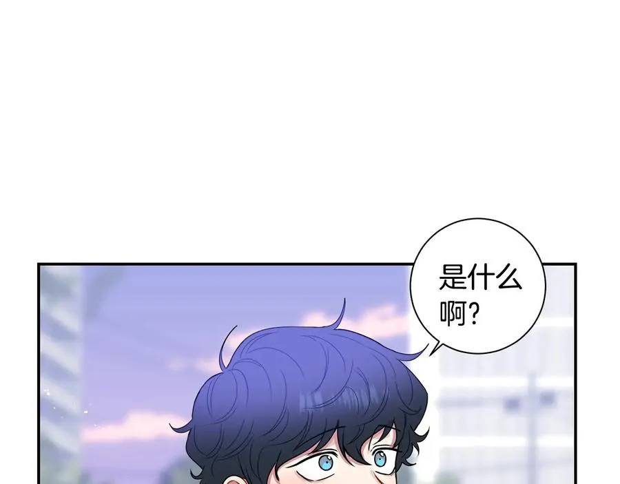 第四季完结篇 感谢你在身边 第156页