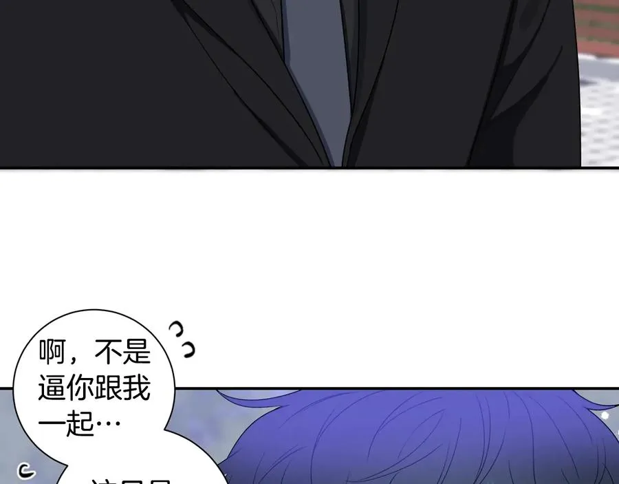 第四季完结篇 感谢你在身边 第160页