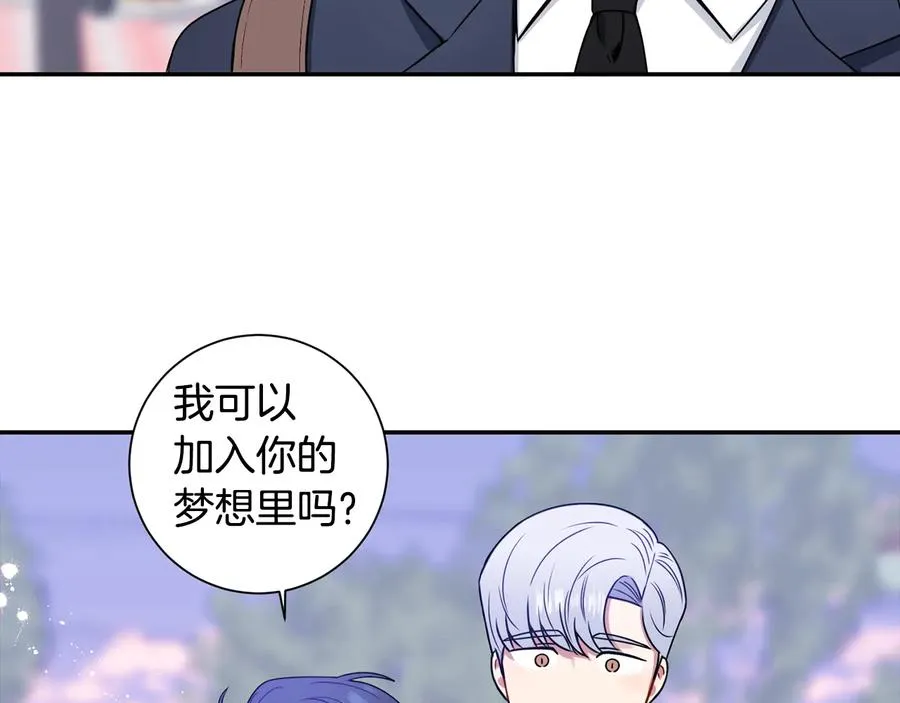 第四季完结篇 感谢你在身边 第162页