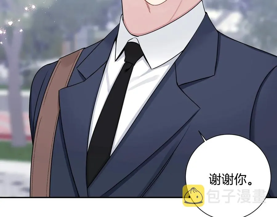 第四季完结篇 感谢你在身边 第175页