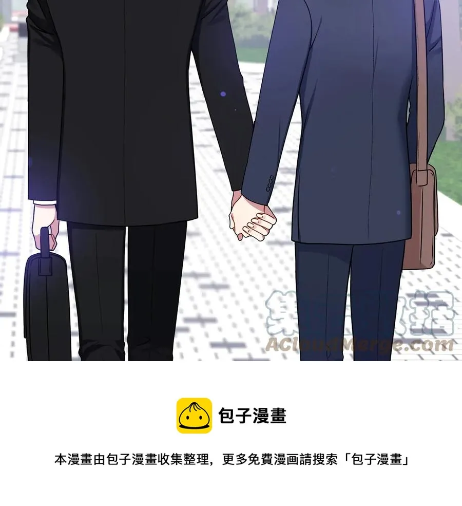 第四季完结篇 感谢你在身边 第189页