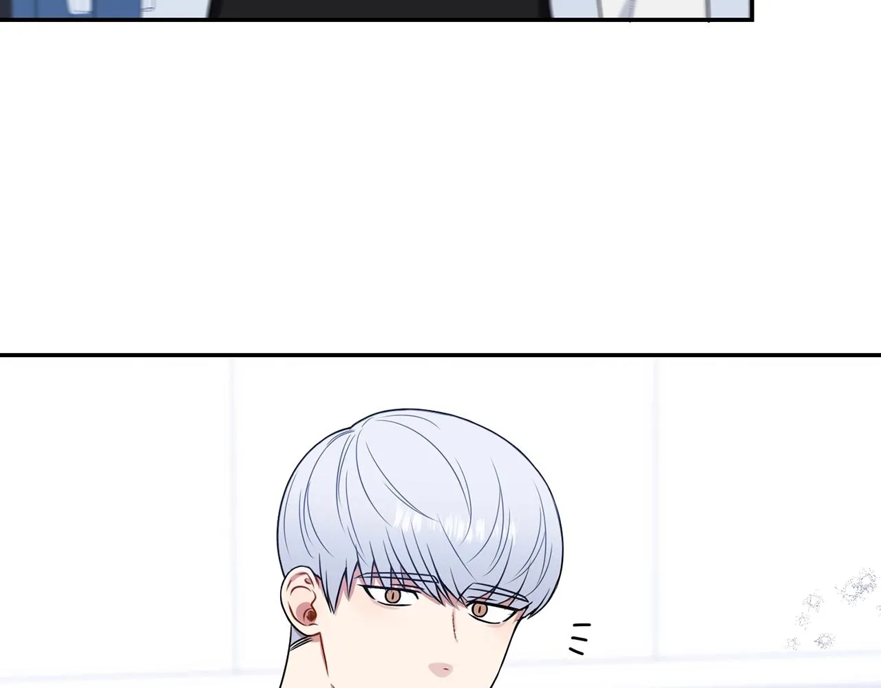第32话 惩罚 第14页