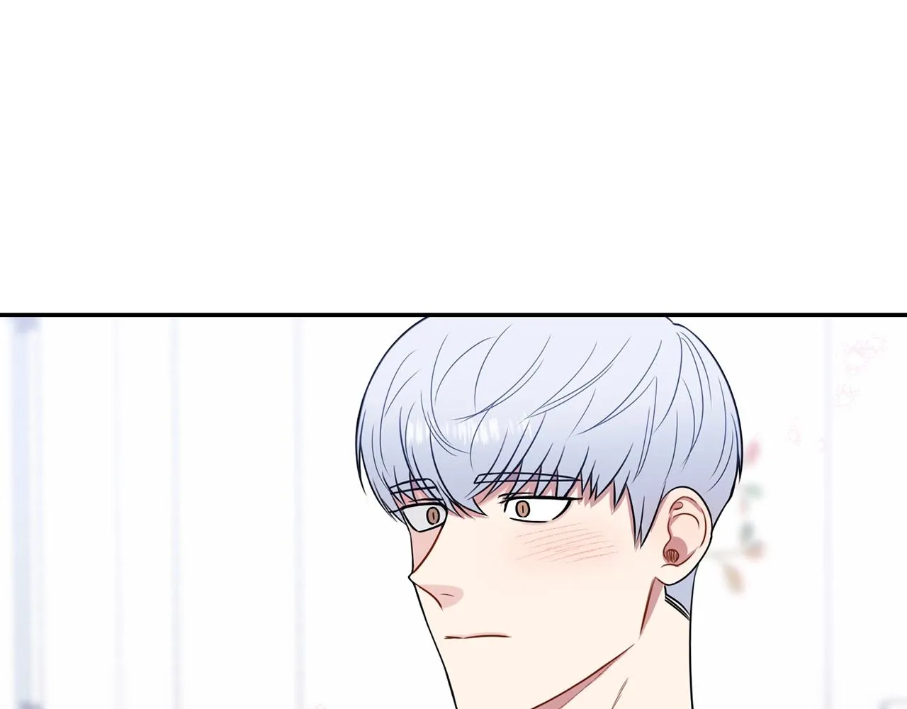 第32话 惩罚 第87页